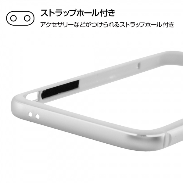 Apple Iphone Se 第2世代 Iphone 8 Iphone 7 アルミ バンパー 背面パネル クリア すべて スマートフォンカバー アクセサリーをお探しなら株式会社レイ アウト