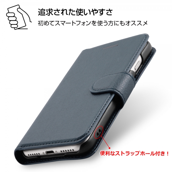 iPhone SE     8　スリムレザーケース・マグネットタイプ　黒