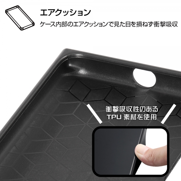 【色: ジェリー】イングレム Galaxy A41 ケース 耐衝撃 カバー KA