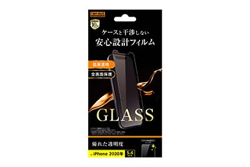【iPhone 12 mini】ガラスフィルム 10H 光沢 ソーダガラス