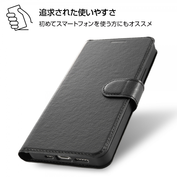 Iphone 12 12 Pro 耐衝撃 手帳型ケース シンプル マグネット すべて スマートフォンカバー アクセサリーをお探しなら株式会社レイ アウト