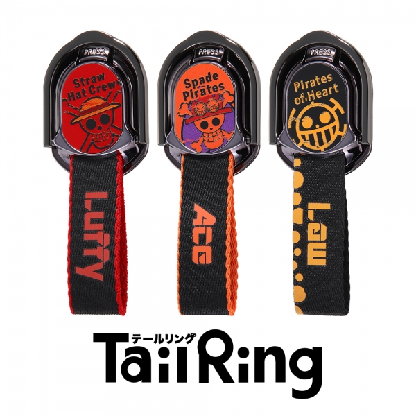 Tail Ring ワンピース エース 海賊旗 Gain Garage ゲインガレージ Com イングレムの公式通販サイト 2 000円以上送料無料