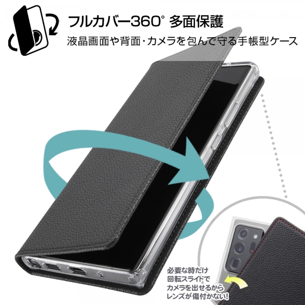 Galaxy Note20 Ultra 5G】耐衝撃 手帳型ケース カメラ保護｜Galaxy 