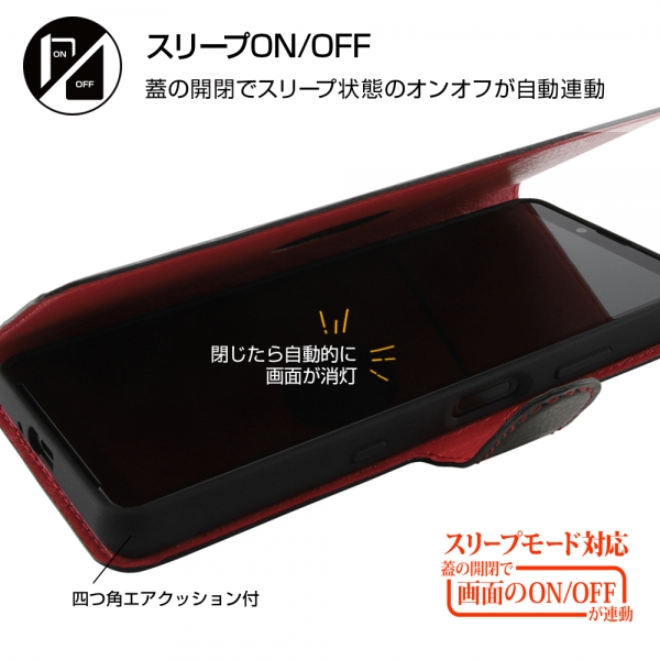 Xperia 10 III Lite ケース 手帳型 収納王 小銭入 耐衝撃 通販
