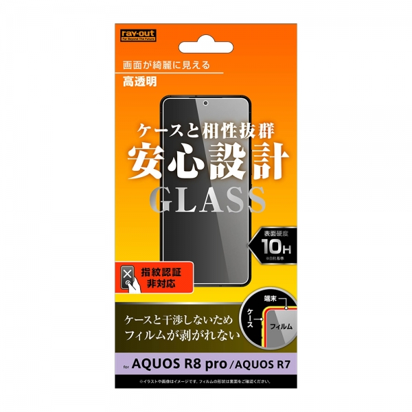 AQUOS sense2 128GB microSD 高級ガラスフィルム 付スマートフォン/携帯電話